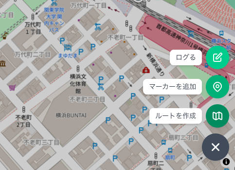 +ボタンメニュー