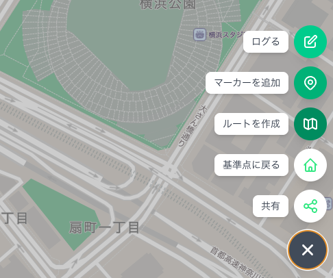 +ボタンメニュー